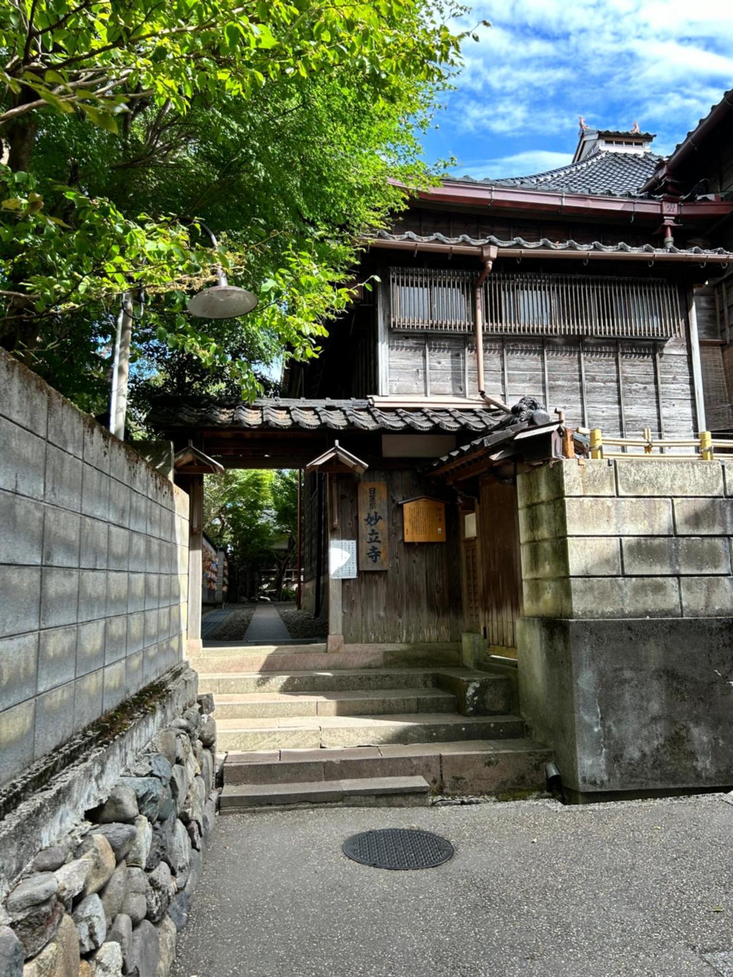 Yurian Kanazawa Exterior foto
