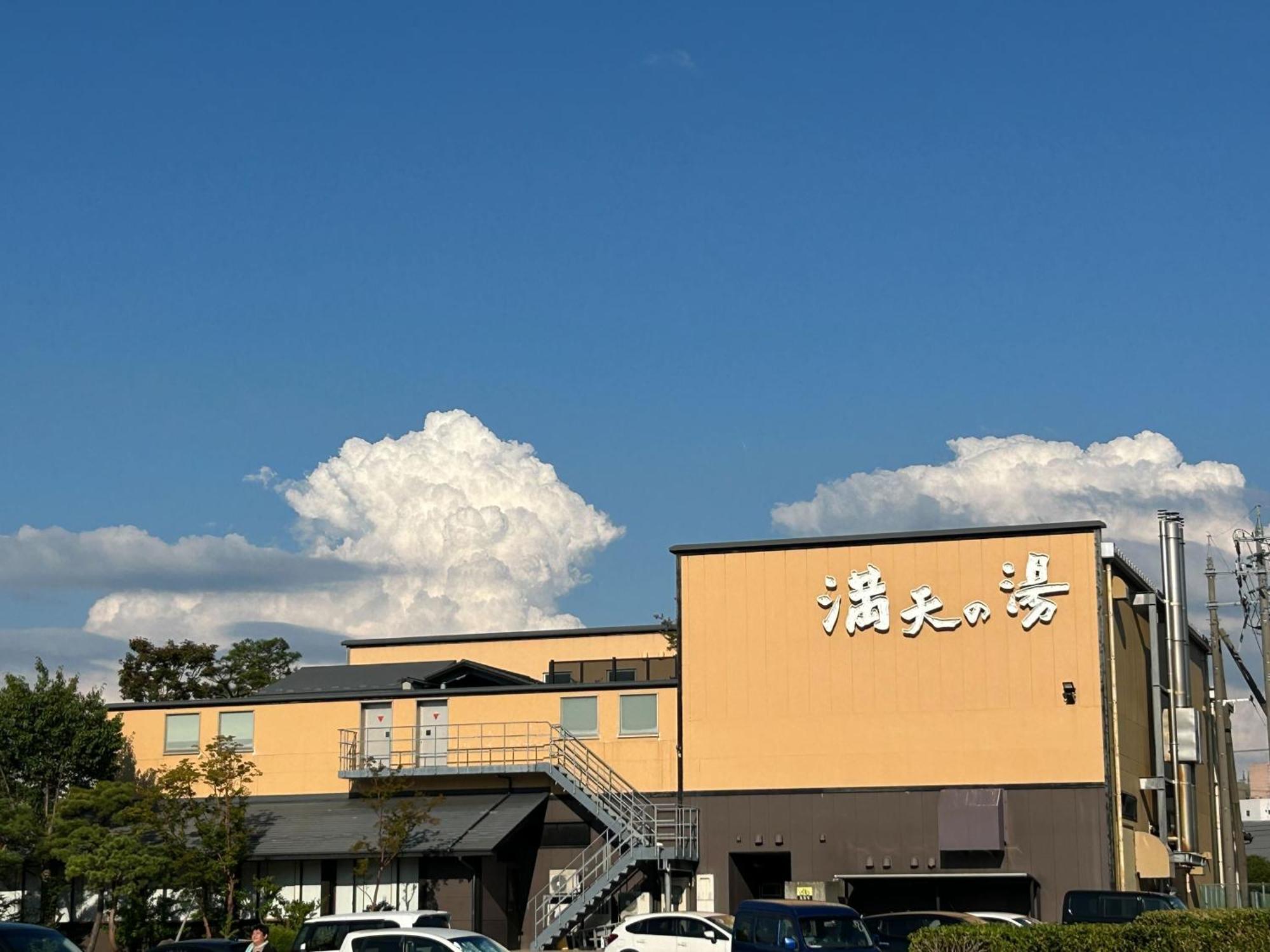 Yurian Kanazawa Exterior foto